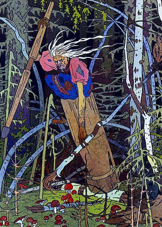 Baba Yaga The Witch Digital Art By Patricia Keith