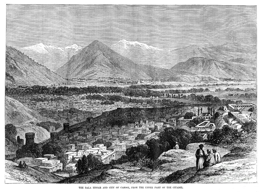 Bala Hissar, Afghanistan Drawing by Granger