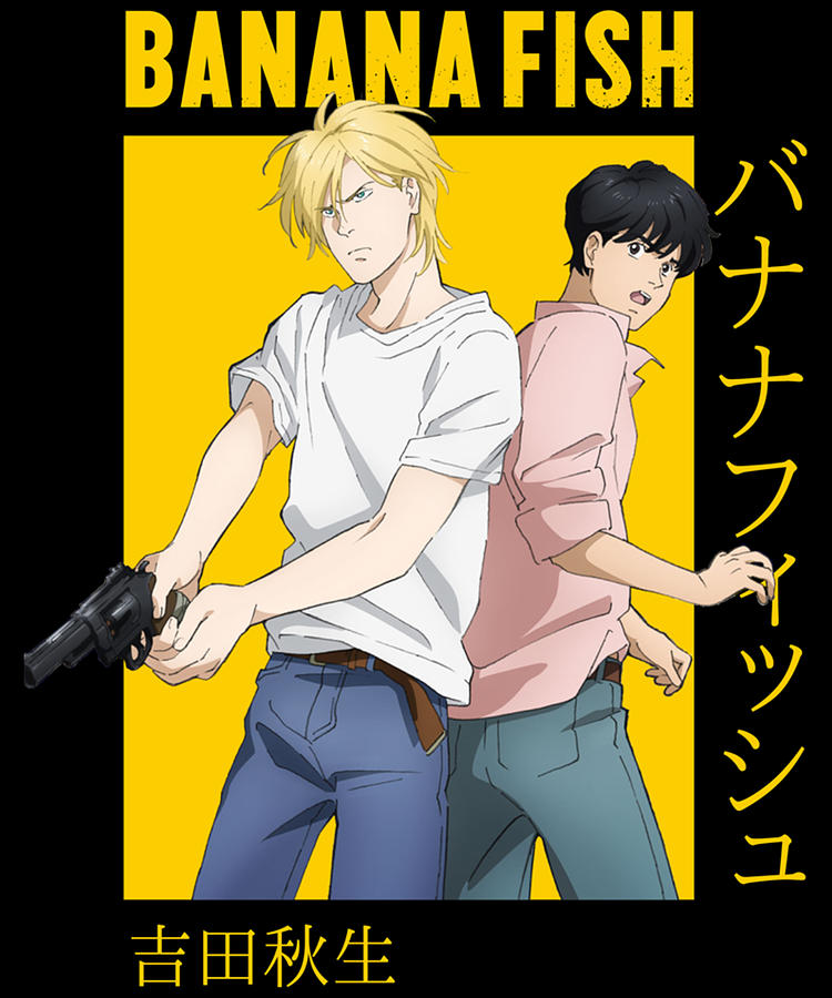 The 13 Best Anime Like Banana Fish | Recommendations List