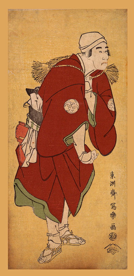 Bando Mitsugoro II as the Farmer Asakusa no Jirosaku Painting by Toshusai Sharaku