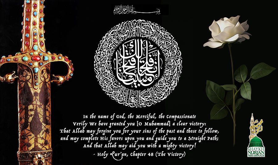 Banner of Divine Victory Digital Art by Sufi Meditation Center