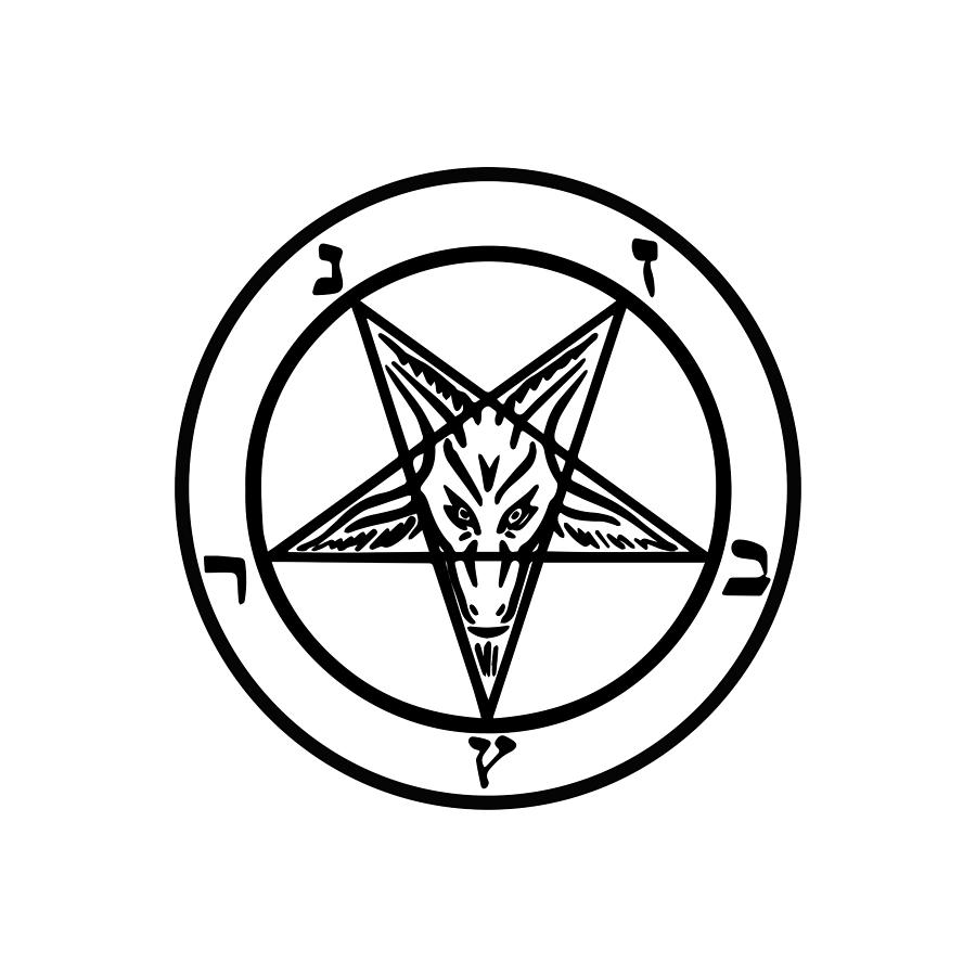 satanic goat skull drawing