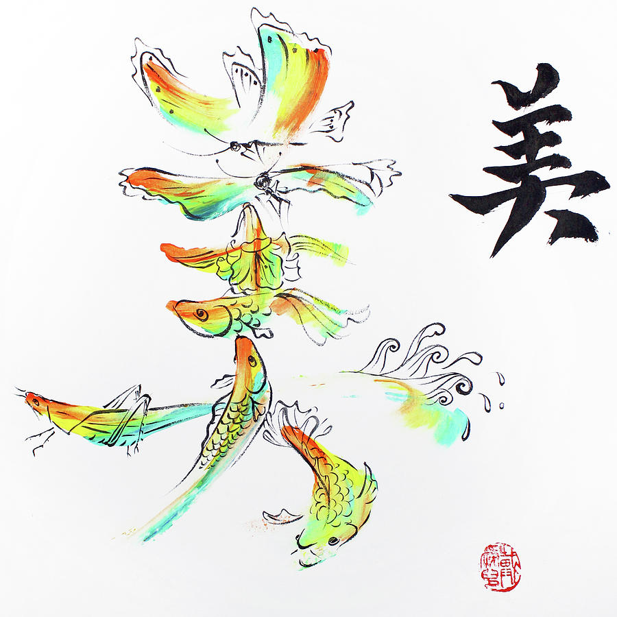 Chinese Calligraphy Painting - Beauty In Colours by Oiyee At Oystudio