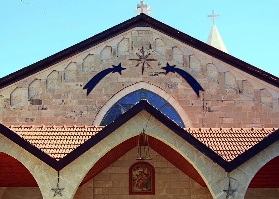 Beit Sahour Church Arches Photograph by Munir Alawi