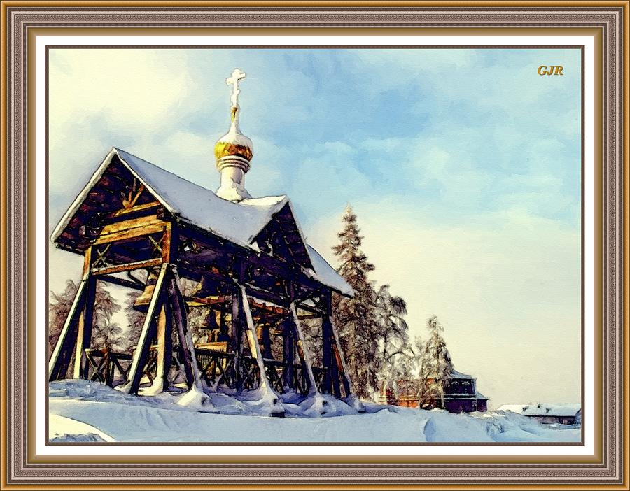 Bell House In A Winter Landscape Near St Petersburg L A S With Printed Frame. Digital Art