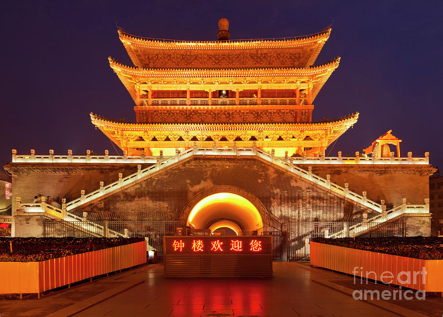 Bell tower at Night, Xian, Shaanxi Province, PRC, Peoples Republic of China, Asia Photograph by Neale And Judith Clark