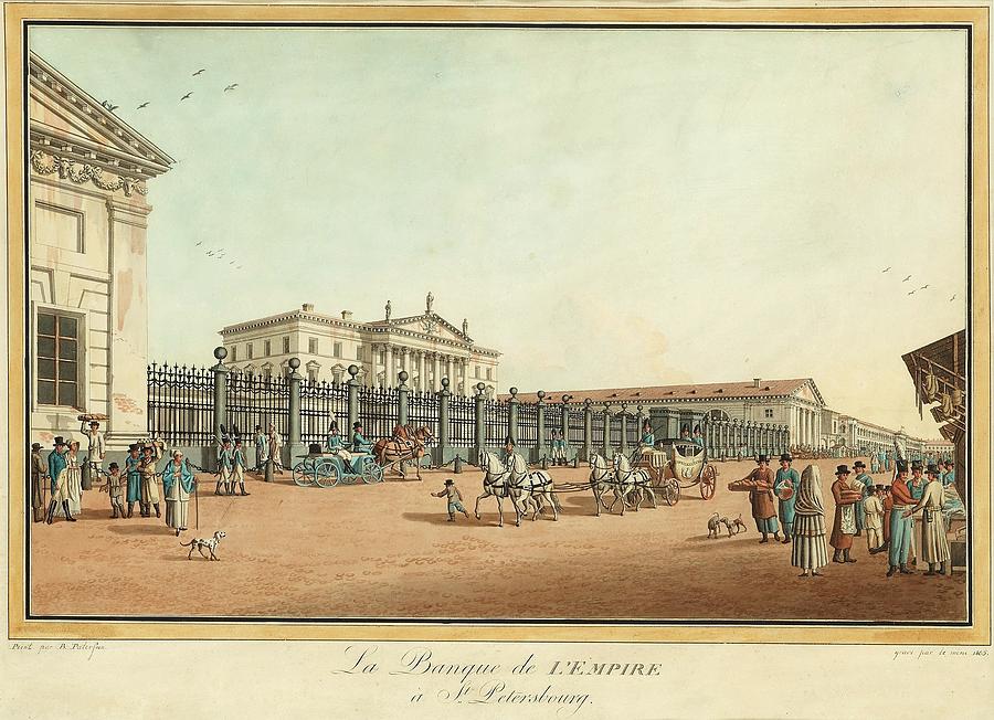 Benjamin Patersson 1748 1815  La Banque De Lempire A St Petersbourg By Padre Martini Painting