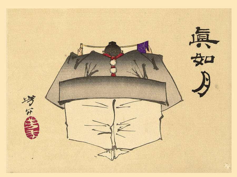 Benkei, seen from the back, reading a hand roll Drawing by Tsukioka Yoshitoshi