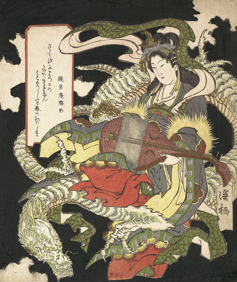 Benzaiten -Goddess of Music and Good Fortune- Seated on a White Dragon. Painting by Aoigaoka Keisei