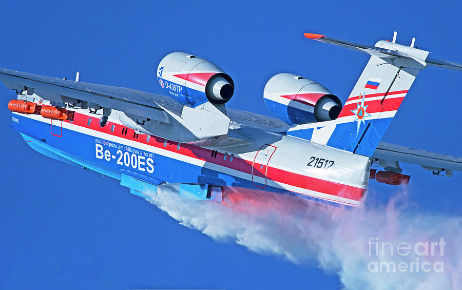 Multipurpose amphibious aircraft Be-200