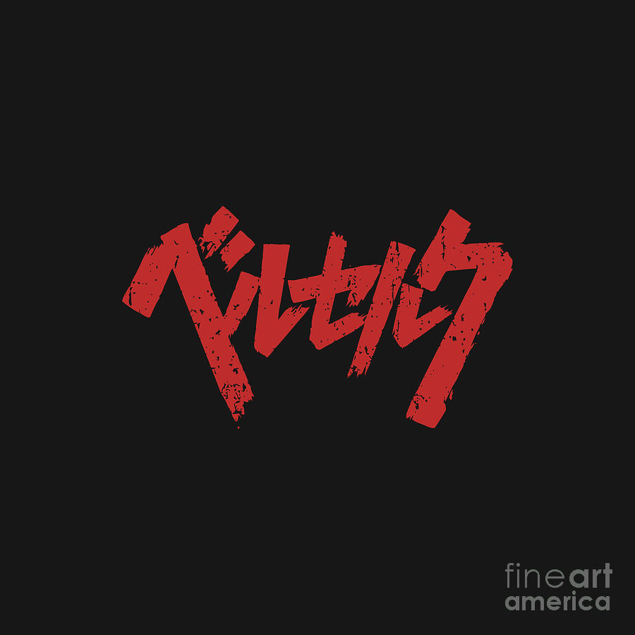 Berserk Kanji Digital Art by Rebecca L Lefler | Pixels