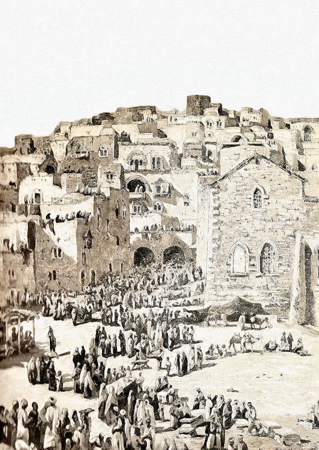 Bethlehem Manger Square in 1884 Photograph by Munir Alawi