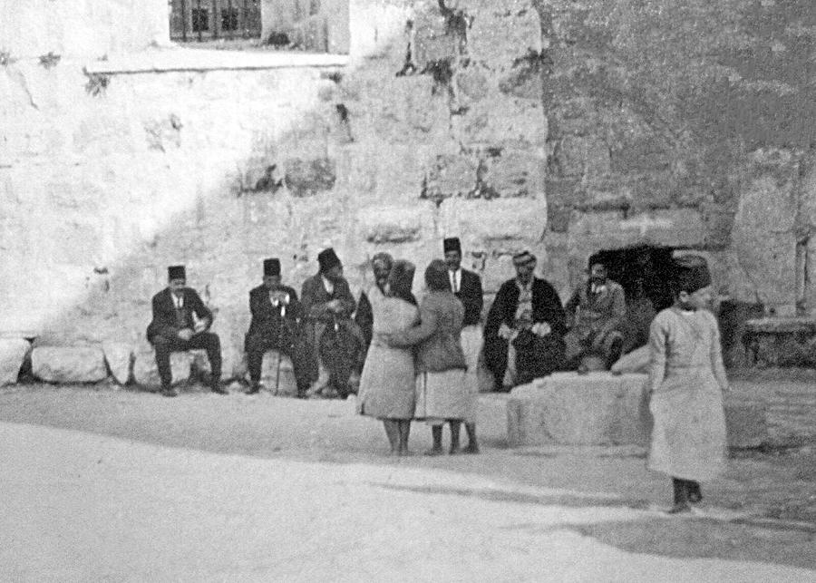 Bethlehem Nativity Church 1920 Photograph by Munir Alawi