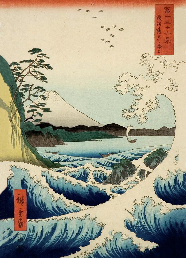 Hiroshige Digital Art - Big Wave Near Japan Coast by Long Shot