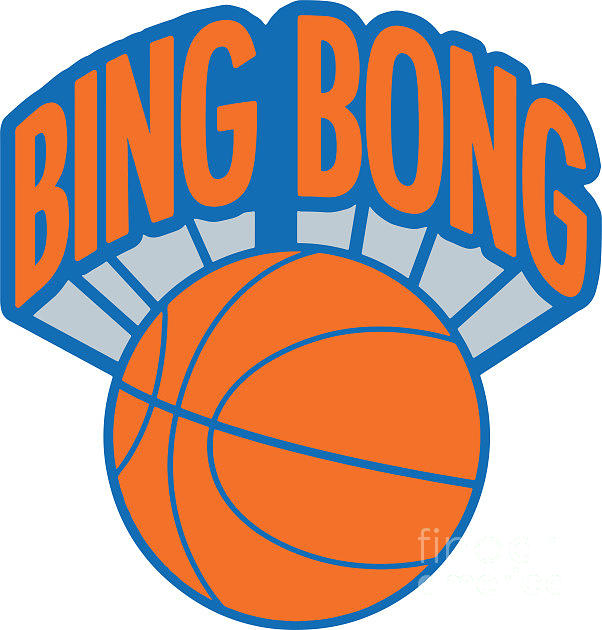 Bing Bong New York Knicks Spoof Vintage Drawing by Arani Safira - Pixels