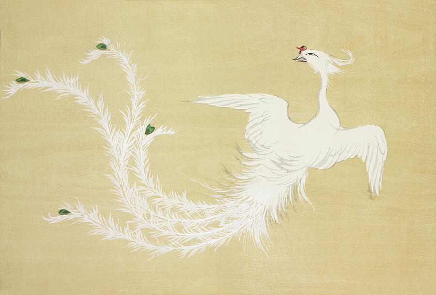 Bird By Kamisaka Sekka Painting