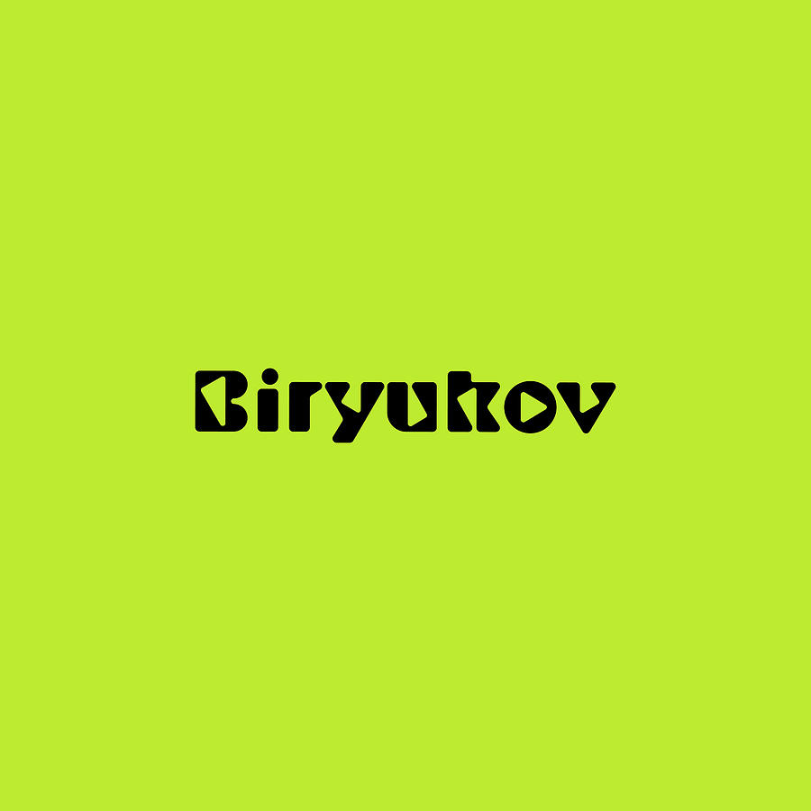 Biryukov #Biryukov Digital Art by TintoDesigns