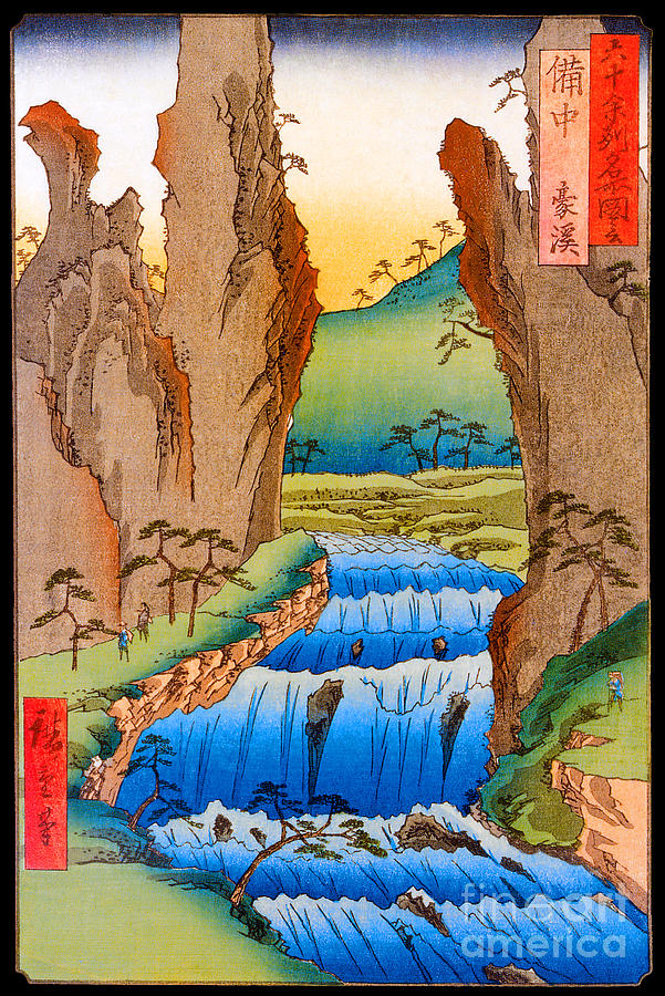 Bitchu Province, Gokei Painting