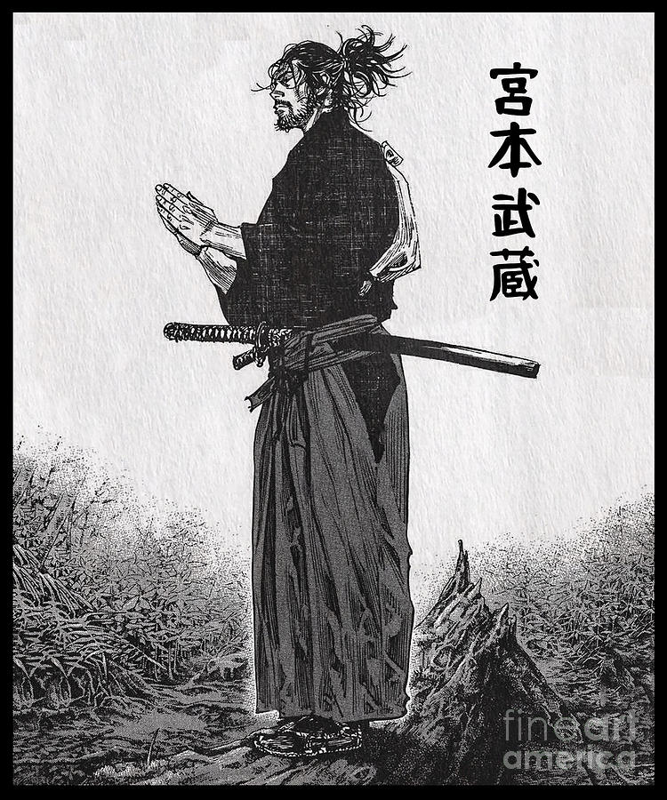 Black and White Musashi Miyamoto Vagabond Japanese Drawing by Fantasy ...