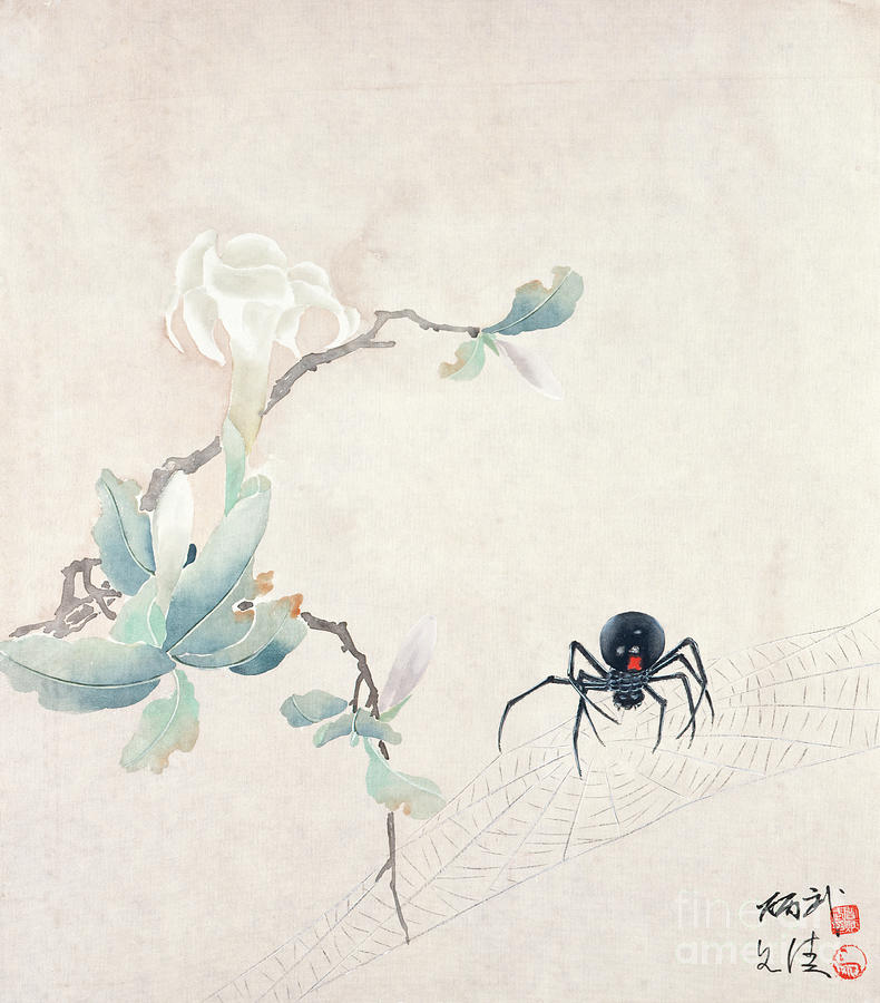 Black Widow Spider Painting by Yan Bingwu and Yang Wenqing