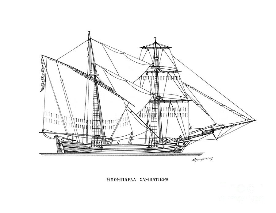 Bombarda Sabatiera - traditional Greek sailing ship Drawing by Panagiotis Mastrantonis