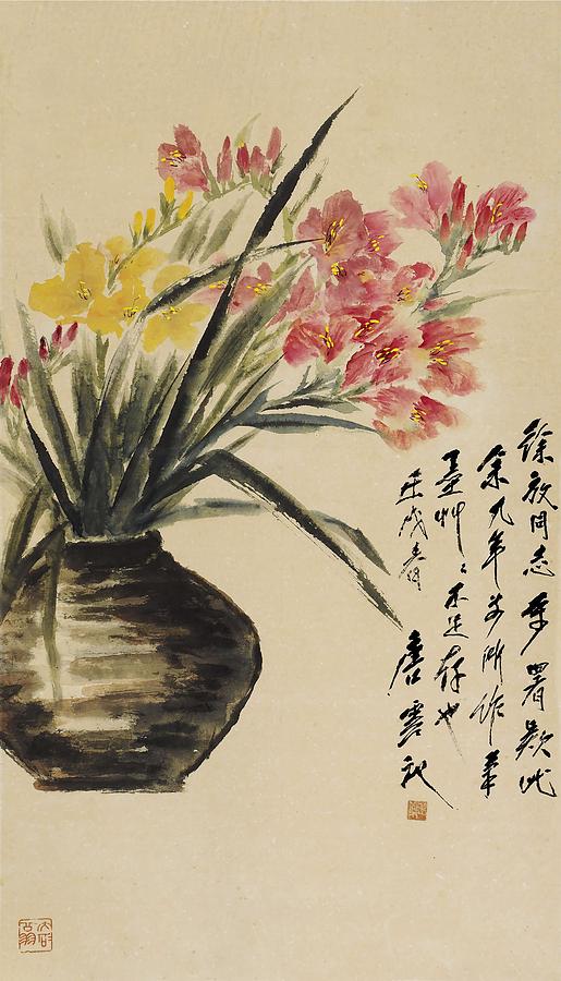 Tang Painting - Bottle Flower by Tang Yun Tang Painting - Bottle Flower by Tang Yun