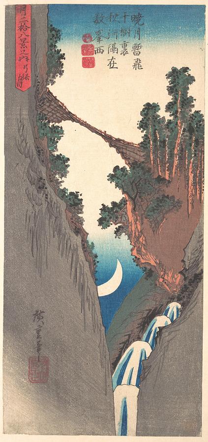Bow Moon 1832 Utagawa Hiroshige Japanese Painting by Artistic Rifki