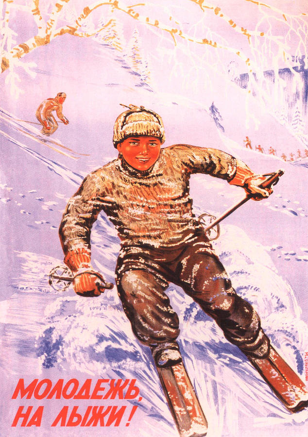 Boy on a Ski Track Digital Art by Long Shot
