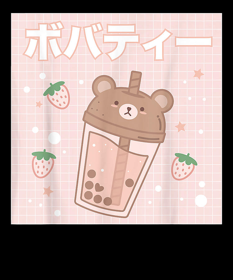 Bravery Courageous Bubble Milk Tea Boba Cute Bear Kawaii Aesthetic ...