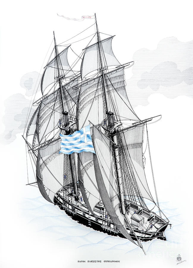 Brig sailing on a tailwind Drawing by Panagiotis Mastrantonis