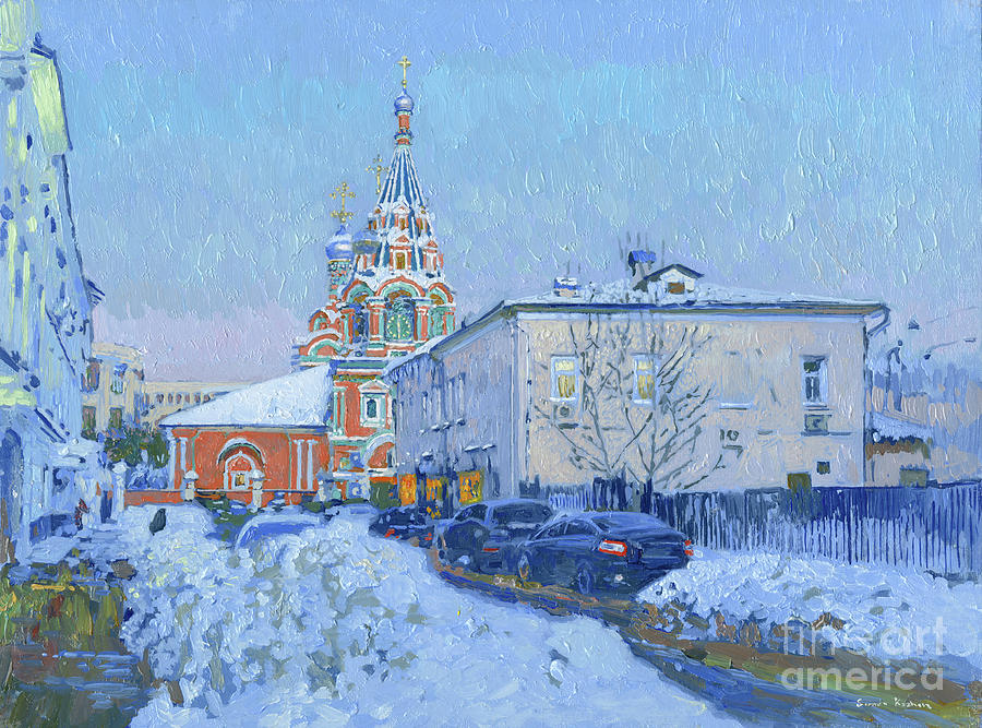 Brodnikov Alley. The Church Of St. Gregory Bishop Neokesariysky In Derbitsah. Painting