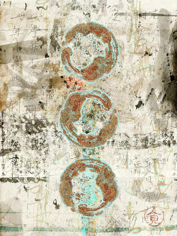 Abstract Mixed Media - Bronze Patina by Carol Leigh
