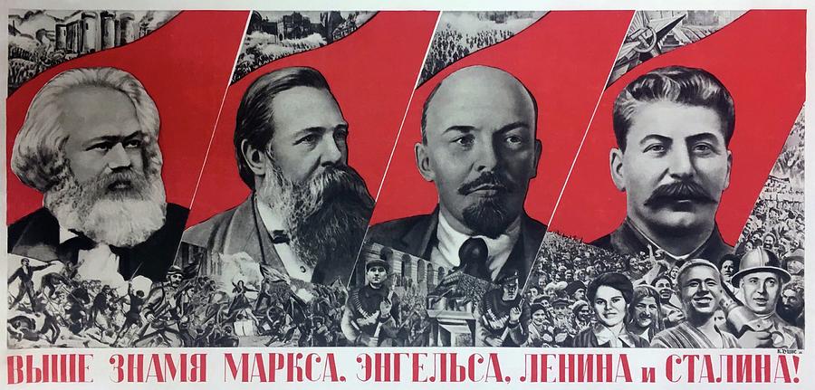 Vintage Mixed Media - Builders of communism Karl Marx, Friedrich Engels, Vladimir Lenin, Joseph Stalin by Gallery of Vintage Designs