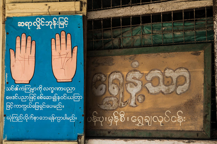 Burmese Fortune Teller Sign Photograph by Joshua Van Lare