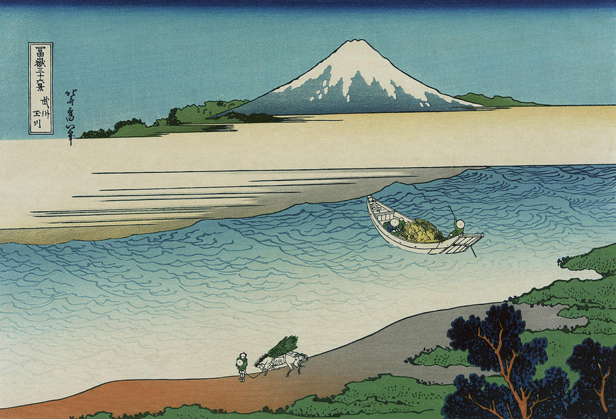 Bushu Tamagawa - Thirty Six Views of Mount Fuji - Hokusai Painting by War Is Hell Store