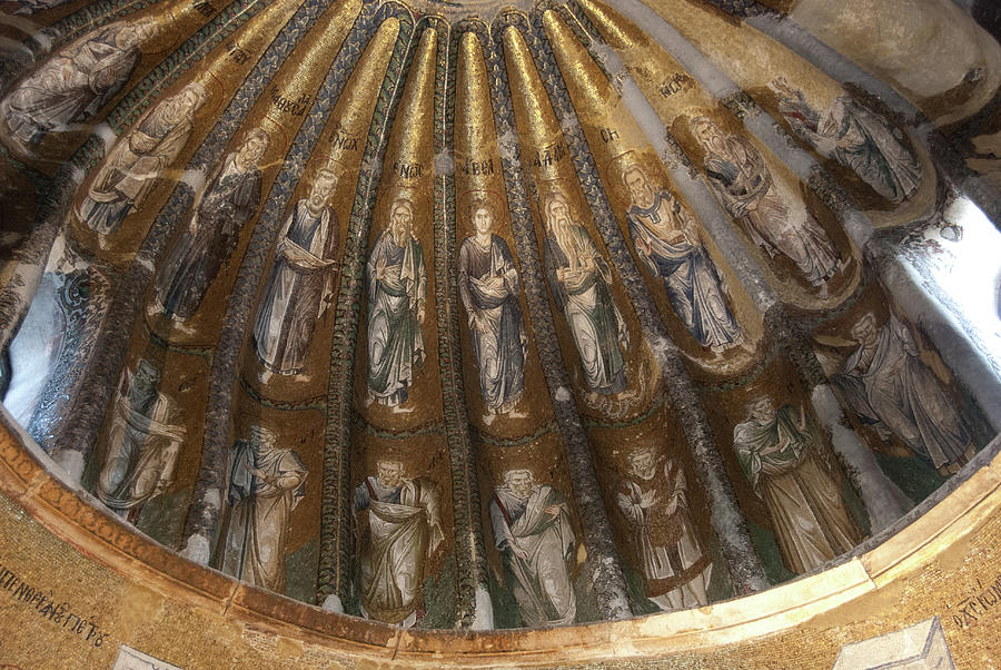 Byzantine Dome Photograph