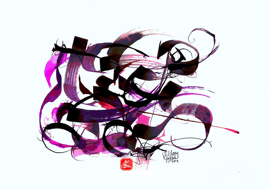 Calligraffiti in fuschia Painting by Elhamy Naguib Calligraffiti in fuschia Painting by Elhamy Naguib