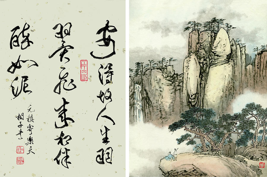 Calligraphy - 82 with painting Painting by River Han