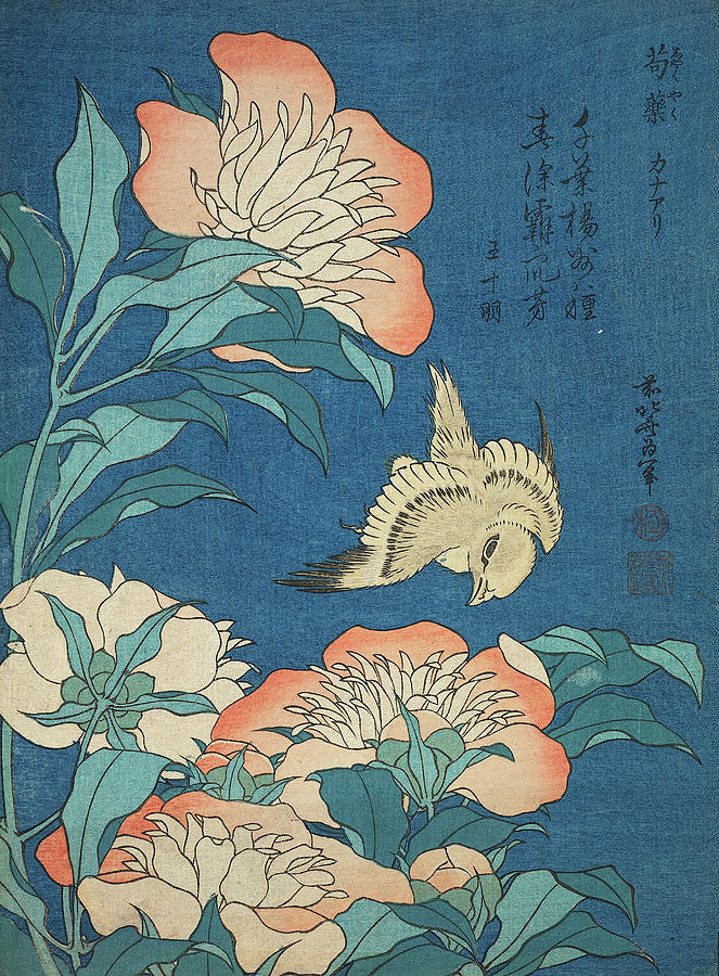 Katsushika Hokusai Mixed Media - Canary and Peonies by Jon Baran