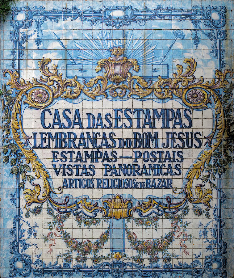 Casa das Estampas Mosaic in Bom Jesus de Braga Sanctuary Photograph by Angelo DeVal