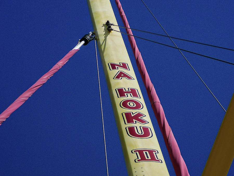 na hoku catamaran