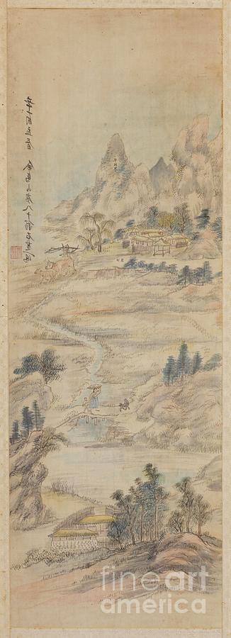 Chae Yongsin 1850  1941 Wuyi Mountains 1 Painting
