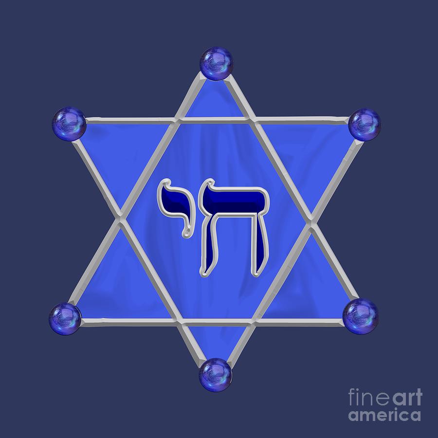 star of david chai