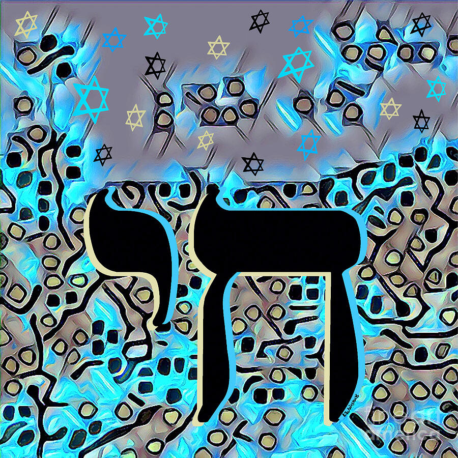 To Life Lchaim 3 Painting by Linda Weinstock