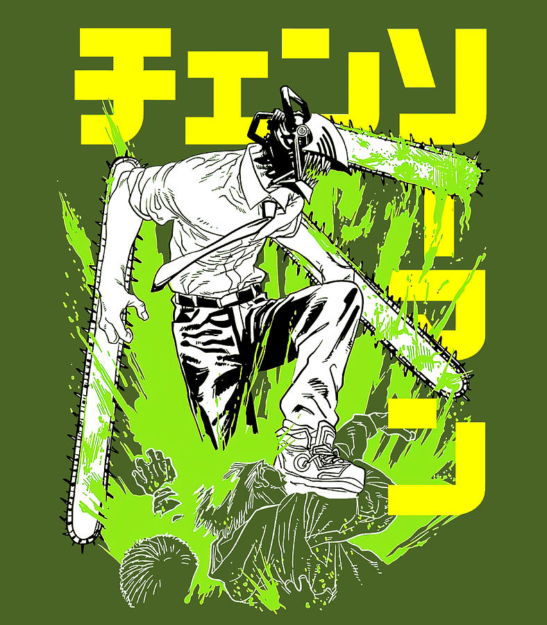 Chainsaw Man vintage anime Digital Art by Austin Graff - Fine Art America