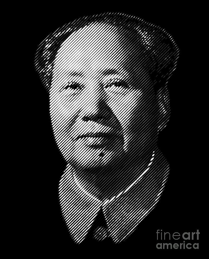 Chairman Mao Zedong, portrait  Digital Art by Cu Biz