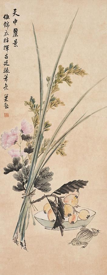 CHAO XUN  Frog and Flowers Painting by Artistic Rifki