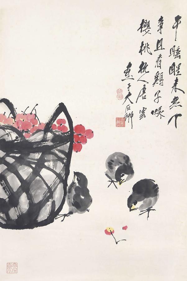 Tang Painting - Cherry Chick by Tang Yun Tang Painting - Cherry Chick by Tang Yun