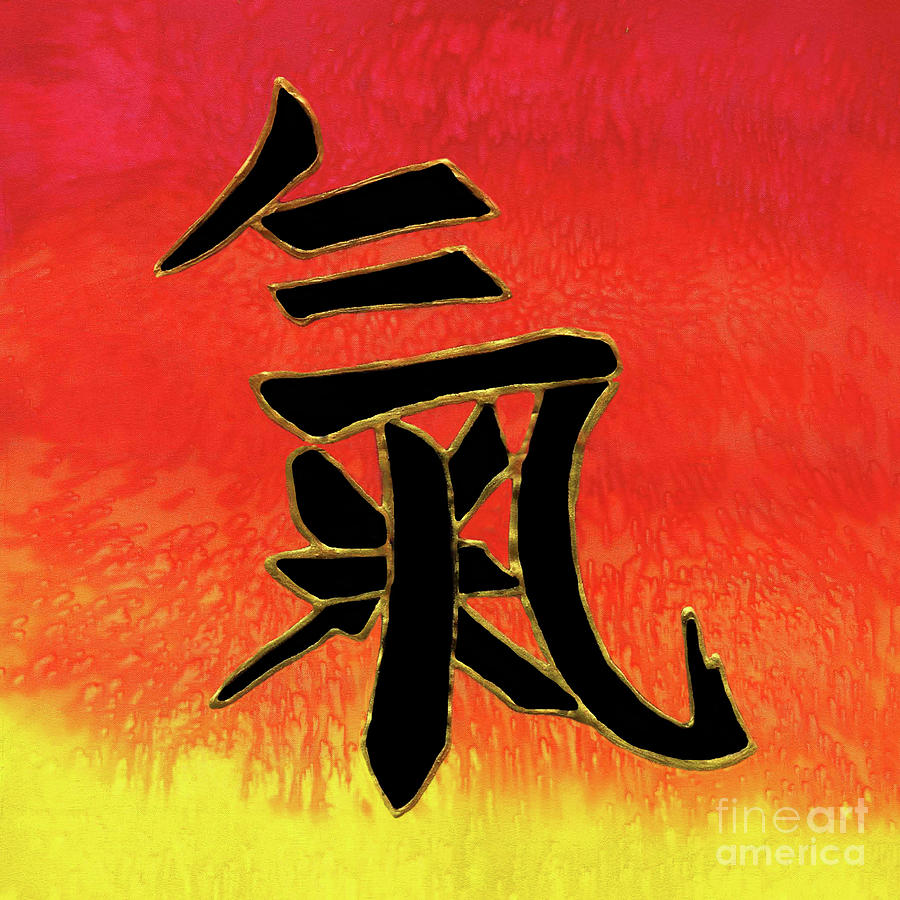 Chi Kanji Painting by Victoria Page