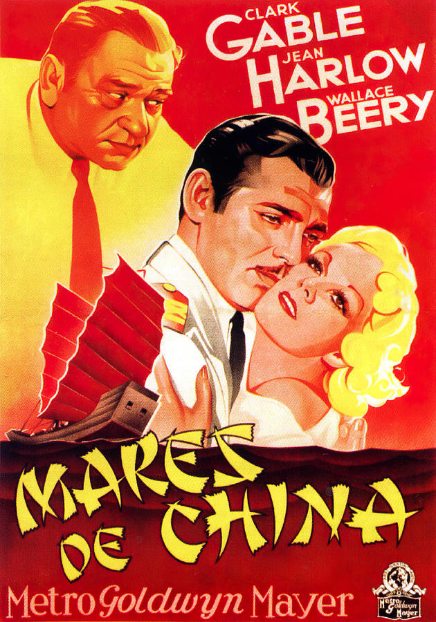 China Seas, 1935 - art by Heinz Schulz-Neudamm  Mixed Media by Movie World Posters